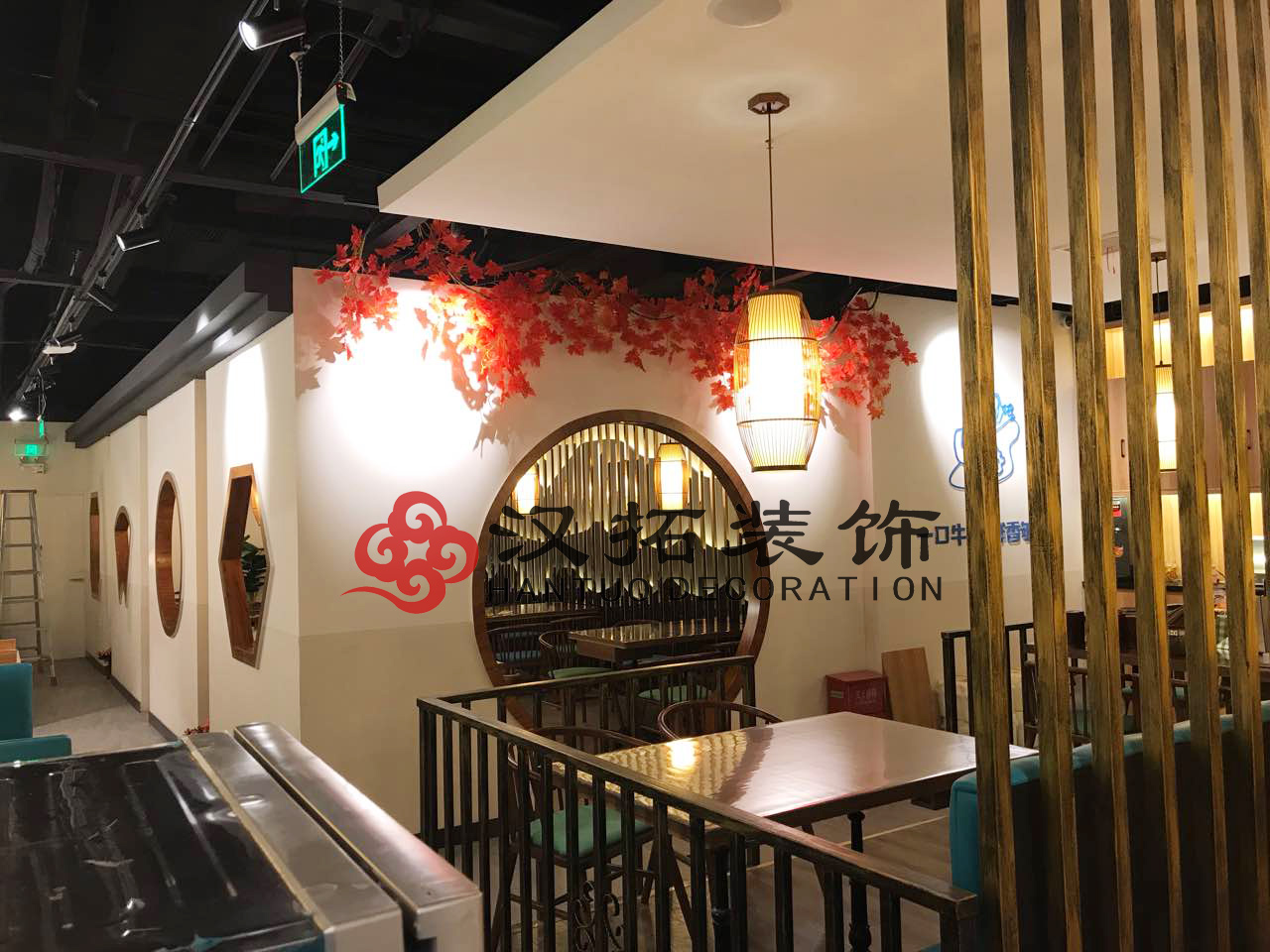 炭烤牛蛙（浦口店）施工完成，等待驗收